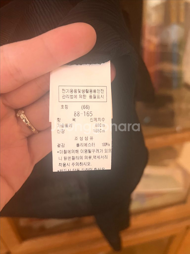 듀엘 레이어드 시스루 블라우스 뷔스티에 66 블랙--3