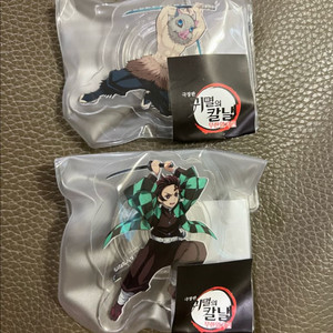 미개봉) 귀멸의 칼날 탄지로 이노스케 그립톡 일괄