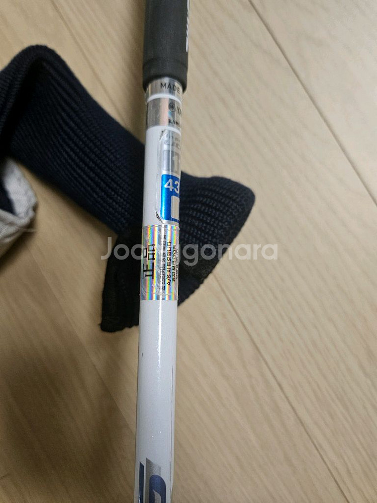 (정품)야마하 인프레스 UD+2 여성 드라이버--2