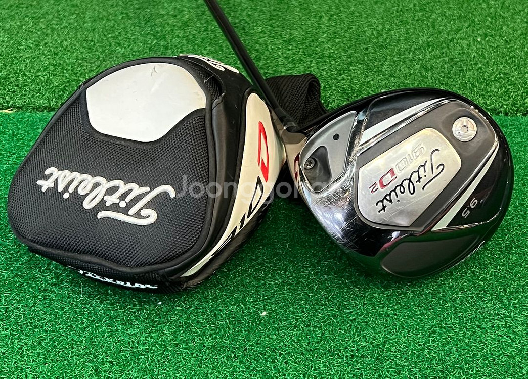 드라이버, 타이틀리스트 910D2 9.5도 정품 팝니다--0