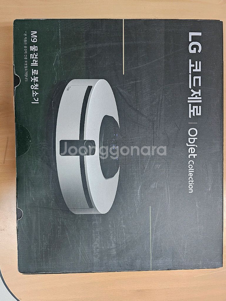LG 오브제 물걸레 로봇청소기 MO972GA 새상품--0