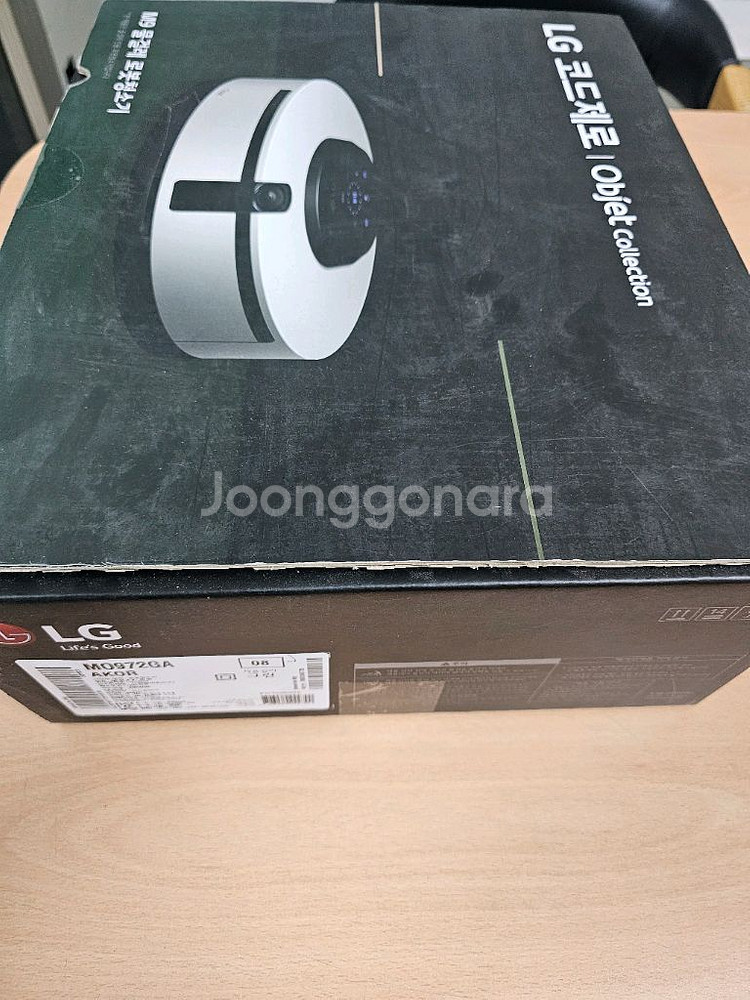 LG 오브제 물걸레 로봇청소기 MO972GA 새상품--1