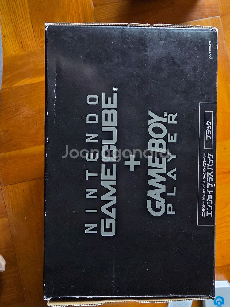 닌텐도 게임큐브 + 게임보이 플레이어 세트--2