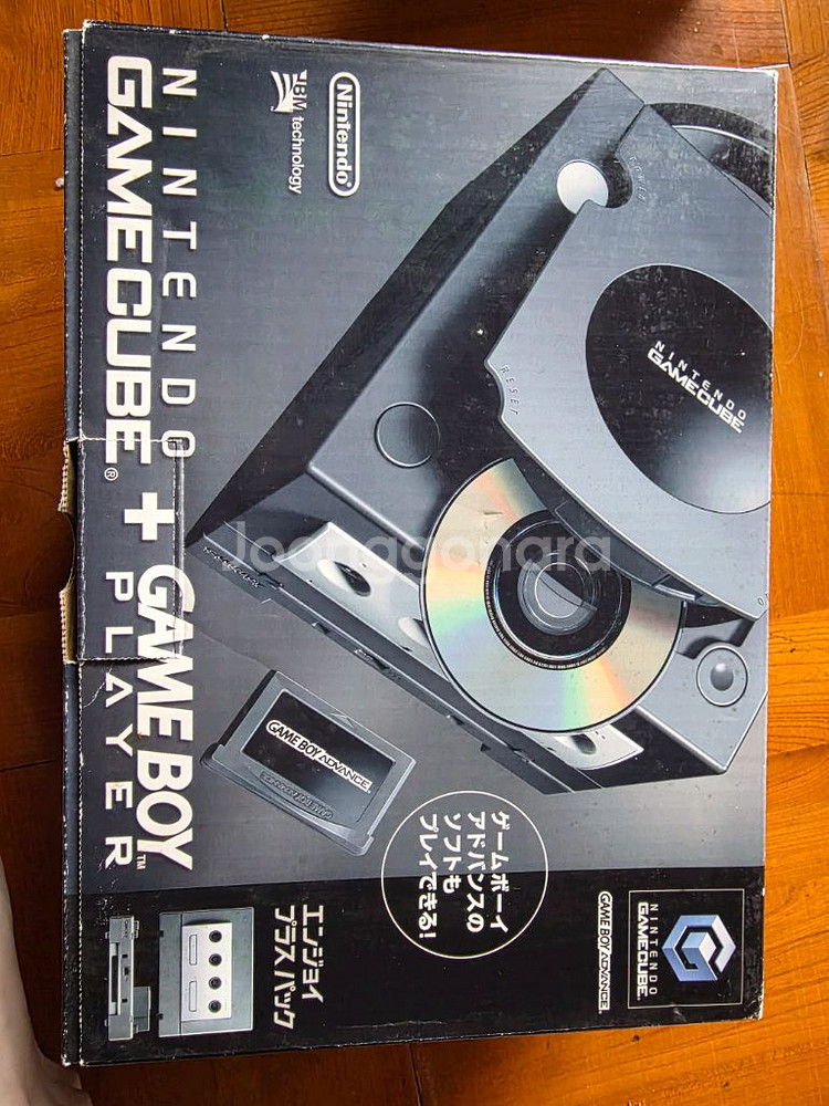 닌텐도 게임큐브 + 게임보이 플레이어 세트--0