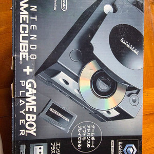 닌텐도 게임큐브 + 게임보이 플레이어 세트