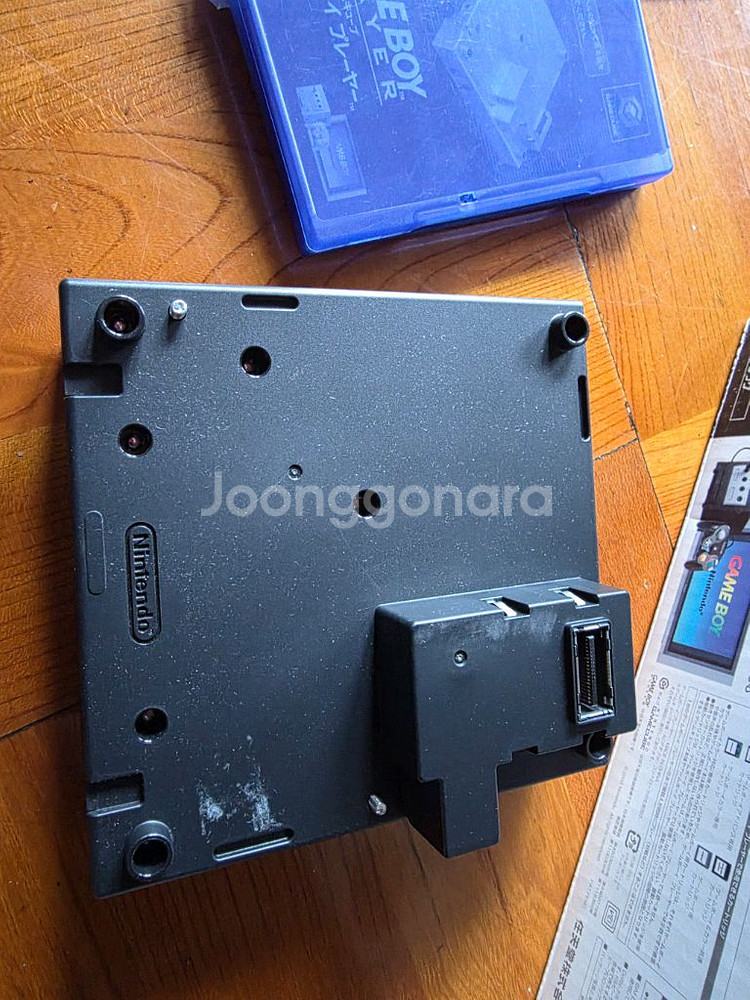 닌텐도 게임큐브 + 게임보이 플레이어 세트--6