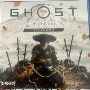 PS5 고스트 오브 요테이 특전미사용 팝니다