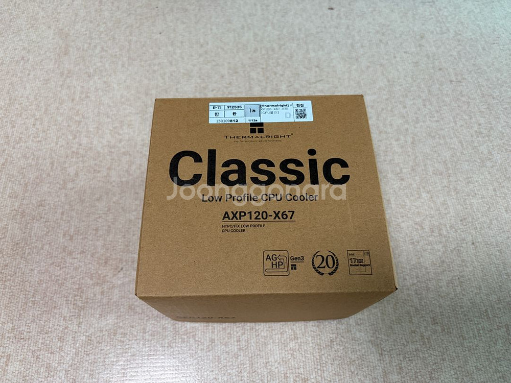 AXP120-X67 CPU쿨러 판매합니다--0