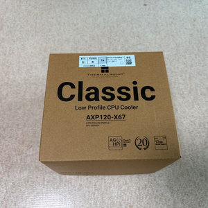 AXP120-X67 CPU쿨러 판매합니다