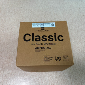 AXP120-X67 CPU쿨러 판매합니다