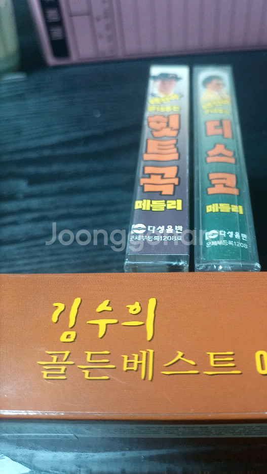 태진아 힛트곡, 디스코 메들리 카세트 테이프 2종과 김수희 골든 베스트 2장짜리 총4장--0