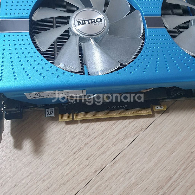 라데온 RX590 8GB 그래픽카드 성능좋은 게이밍--7