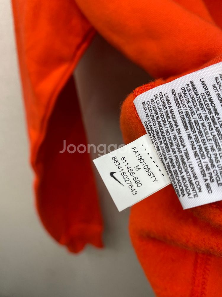 나이키 후드집업 100--4