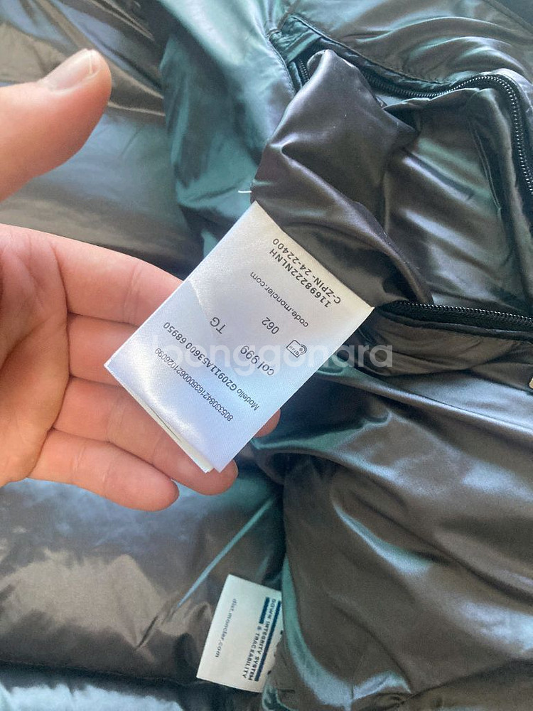 25fw 몽클레어 마야 쇼트 다운 패딩 4--4