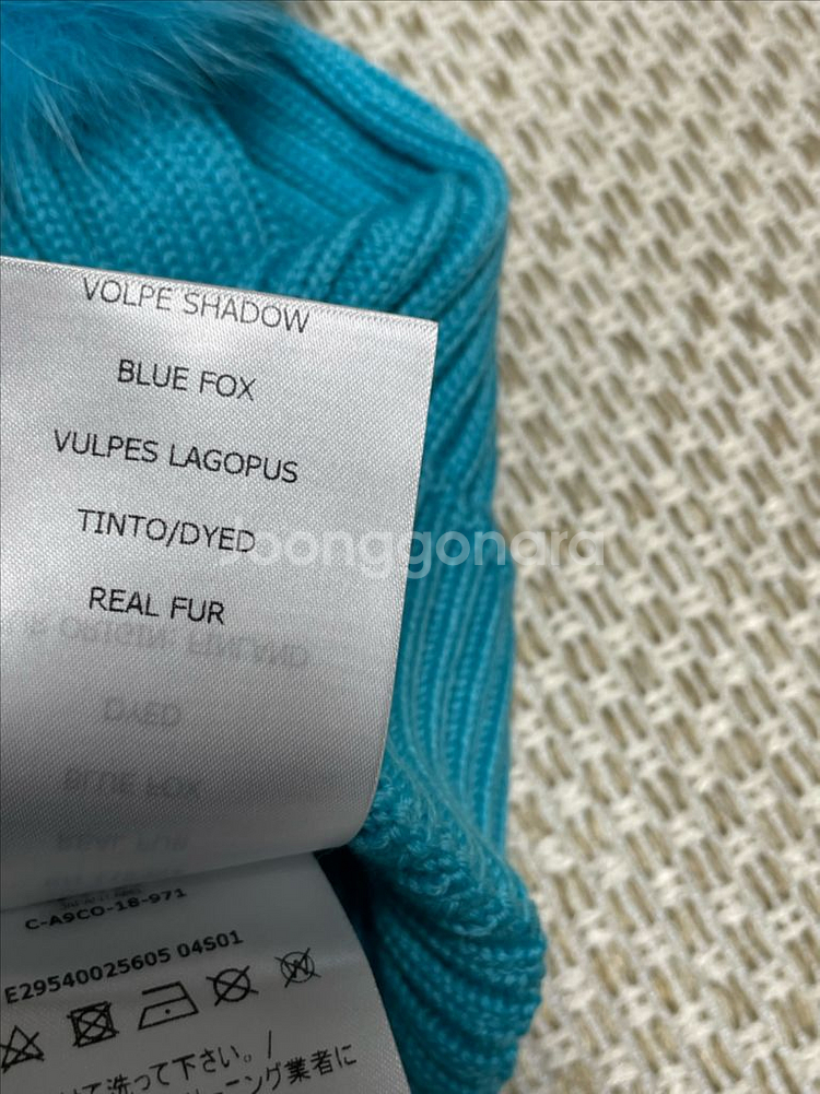 몽클레어 폭스퍼 비니 몽클레어 리얼퍼 폼폼비니--2