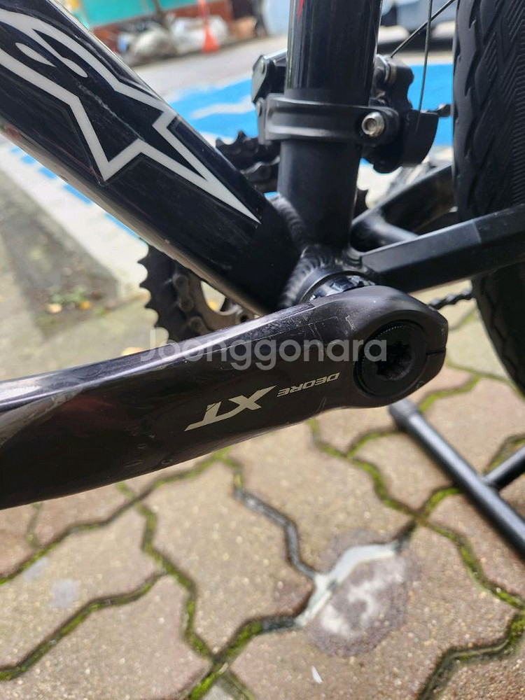 엘파마 m870자전거 풀XT--9