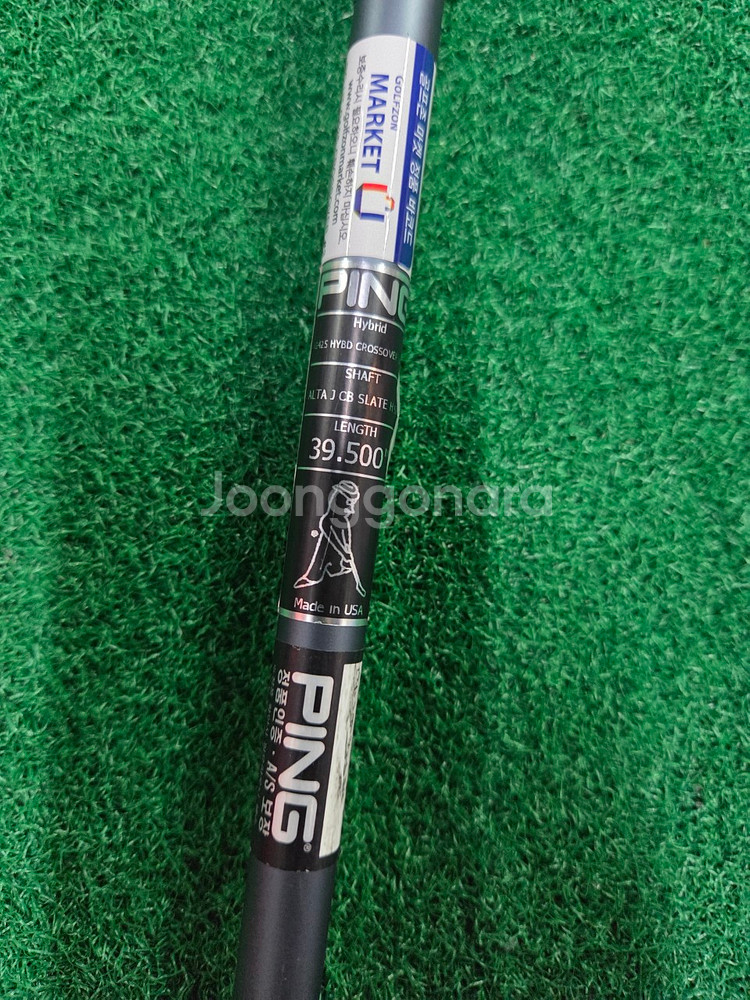 PING 핑 G425 20도 3번 크로스오버--7