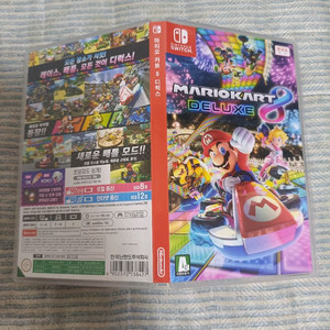 닌텐도 스위치 마리오카트8 디럭스