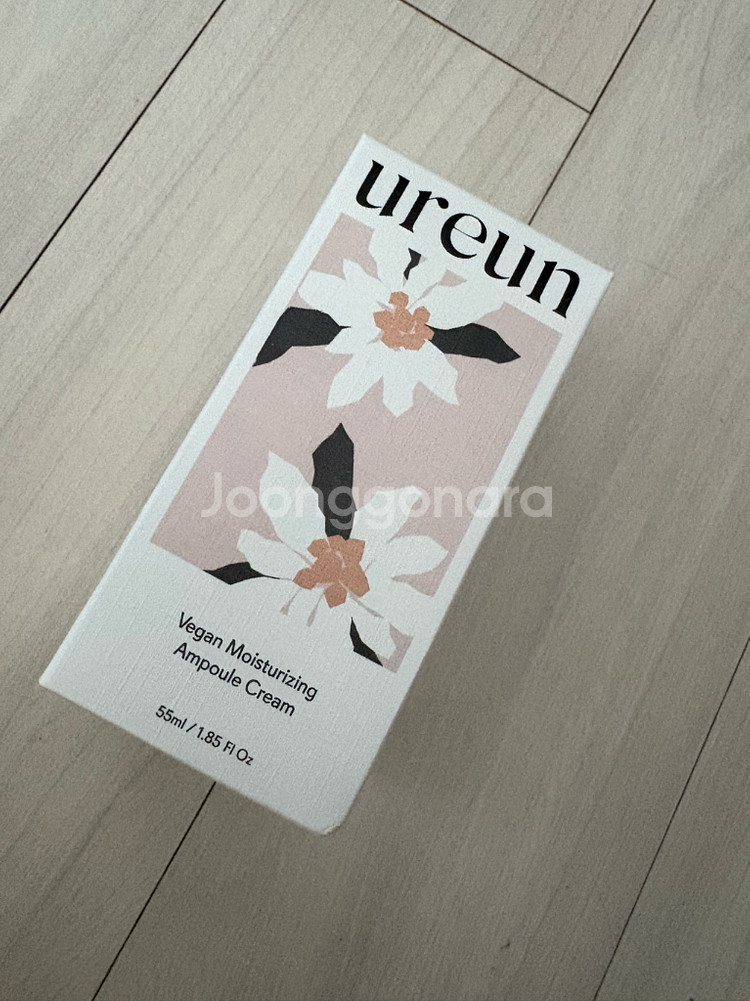 유아른 비건 수분 앰플 크림 (새상품)--0