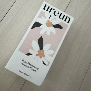 유아른 비건 수분 앰플 크림 (새상품)