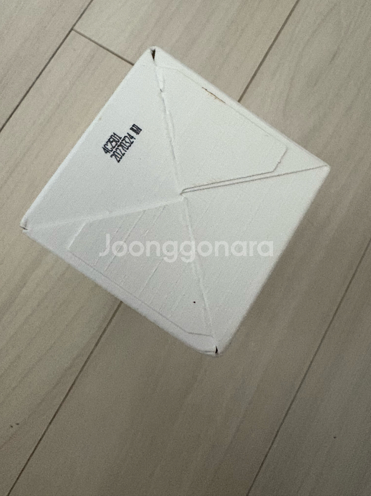 유아른 비건 수분 앰플 크림 (새상품)--2