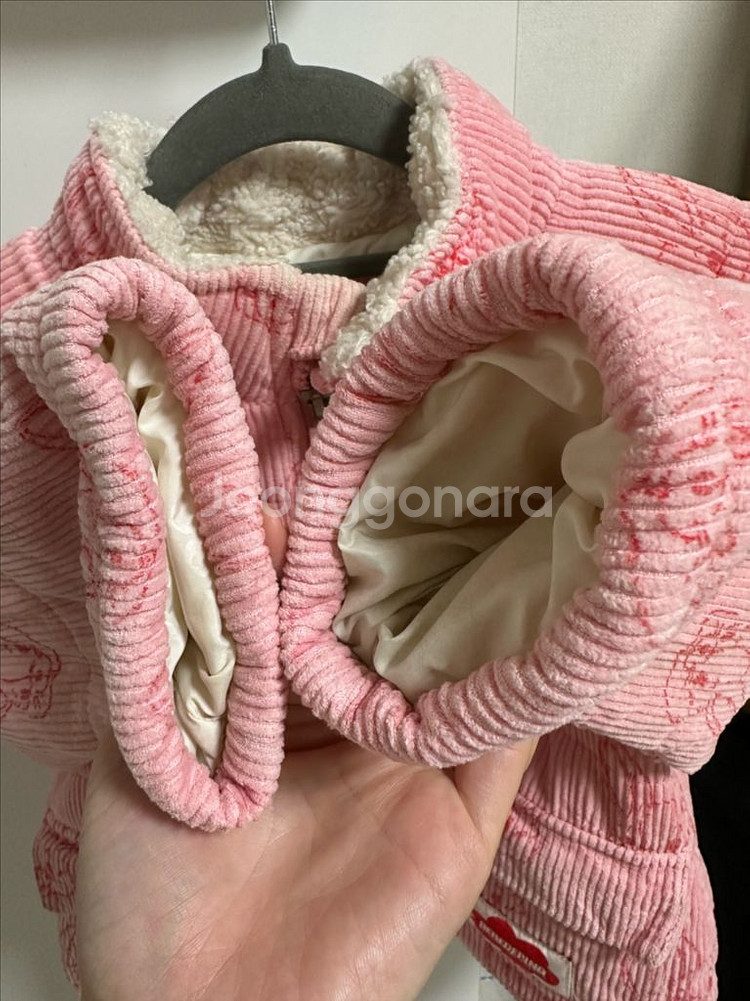 베베드피노 패딩 110--1