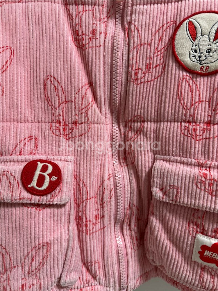 베베드피노 패딩 110--3