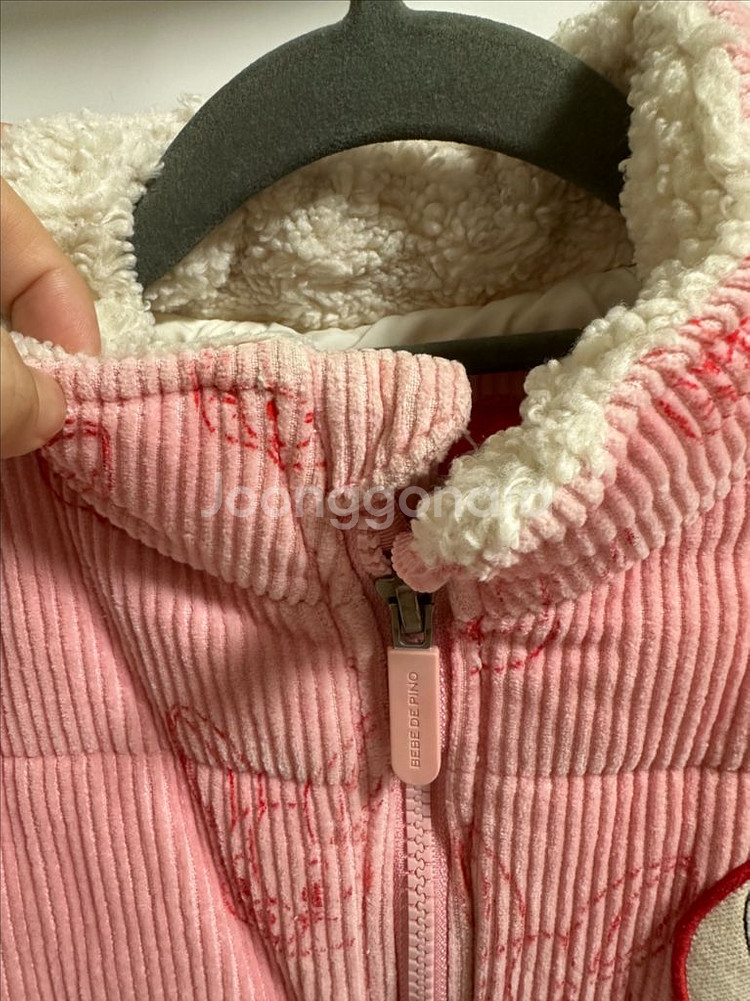 베베드피노 패딩 110--2