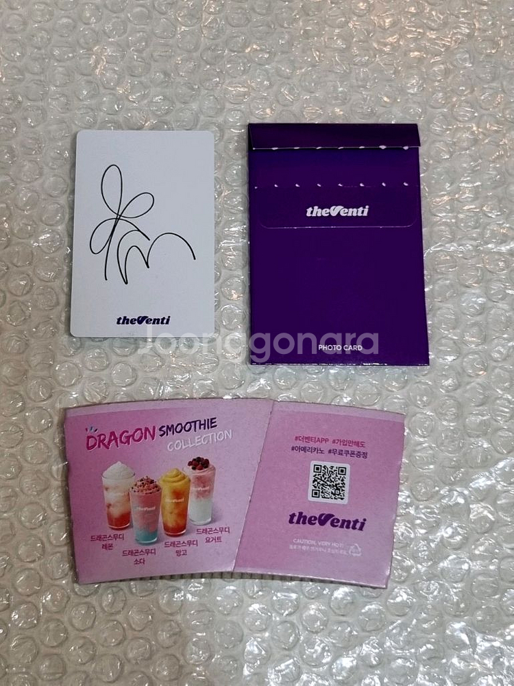 네고가능) 더벤티 지드래곤 포토카드, 컵홀더 세트--1