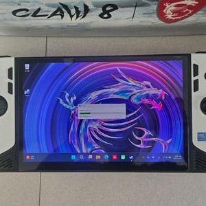 MSI Claw(클로) 8 AI+ Polar Tempest Edition