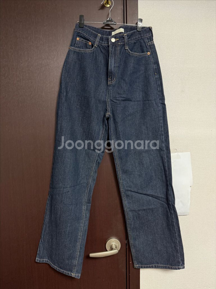 진청 데님 와이드 팬츠 (S)--0