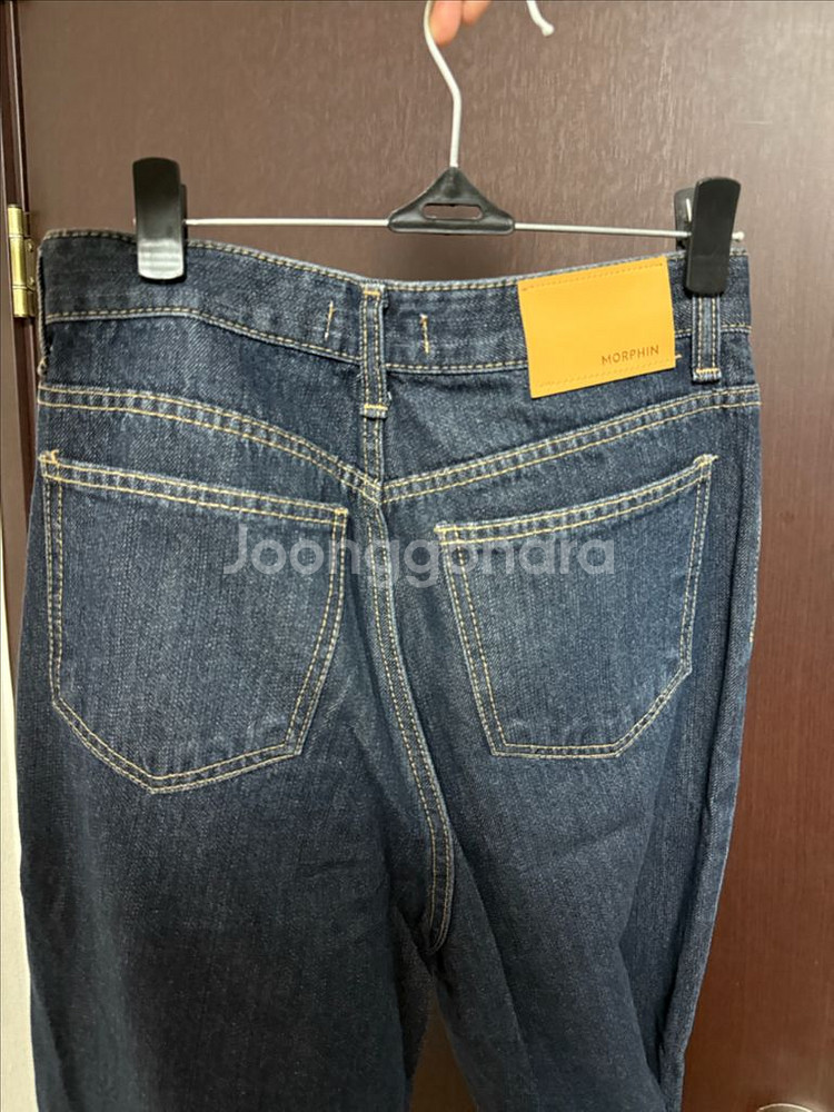 진청 데님 와이드 팬츠 (S)--2