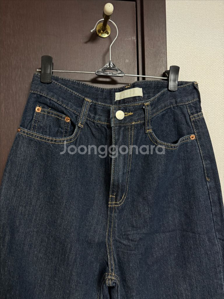 진청 데님 와이드 팬츠 (S)--1