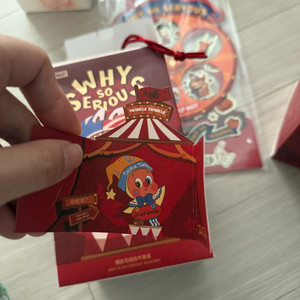 팝마트 why so serious 작은별 레인보우 젤리빈 인형 키링