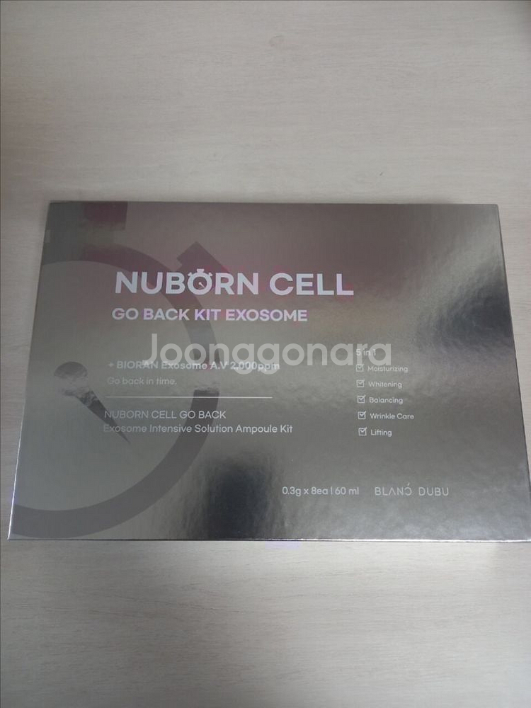 블랑두부 고백키트 엑소좀 65000원--0