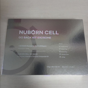 블랑두부 고백키트 엑소좀 65000원