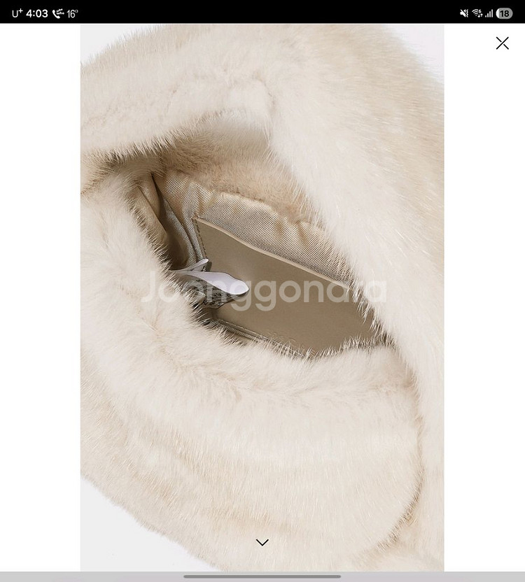 더캐시미어 밍크퍼 플랩 미니백 슈가브라운색상 판매합니다.(실사확인요)--2