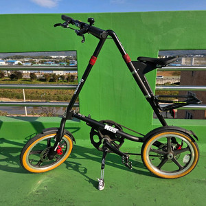 스트라이다 20주년 기념판