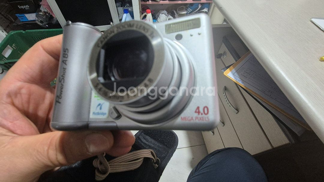 디지털카메라 캐논 파워샷 A85--0