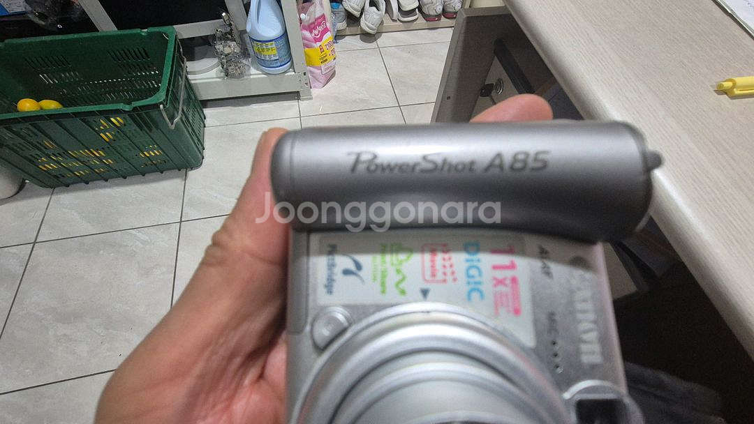 디지털카메라 캐논 파워샷 A85--1