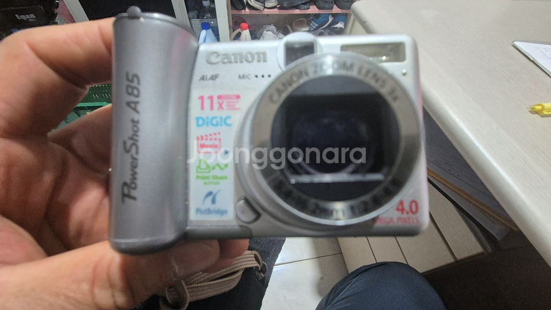 디지털카메라 캐논 파워샷 A85--2