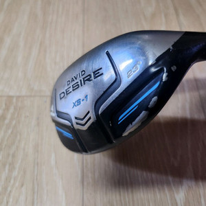 4번 유틸리티 23도