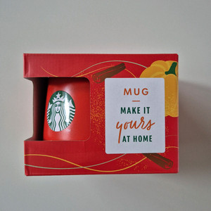 스타벅스 머그컵 판매합니다