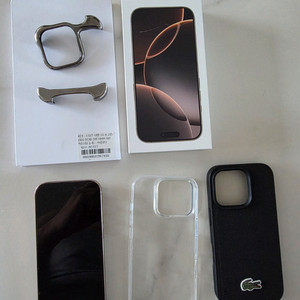 아이폰16프로 512기가 데저트