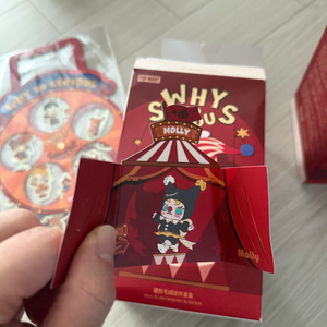 팝마트 몰리 Why So Series 줄인형 인형 키링