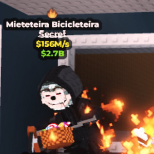 사신치클 156m 브레인로트