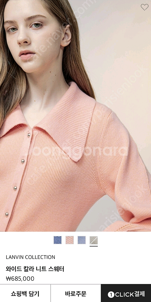 랑방 와이드 칼라 니트 스웨터 타임 마인 더캐시미어--0