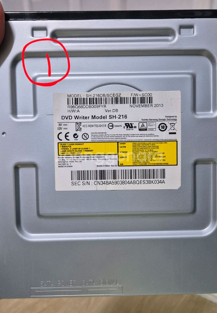 DVD-멀티(ODD)(개별가격)--1