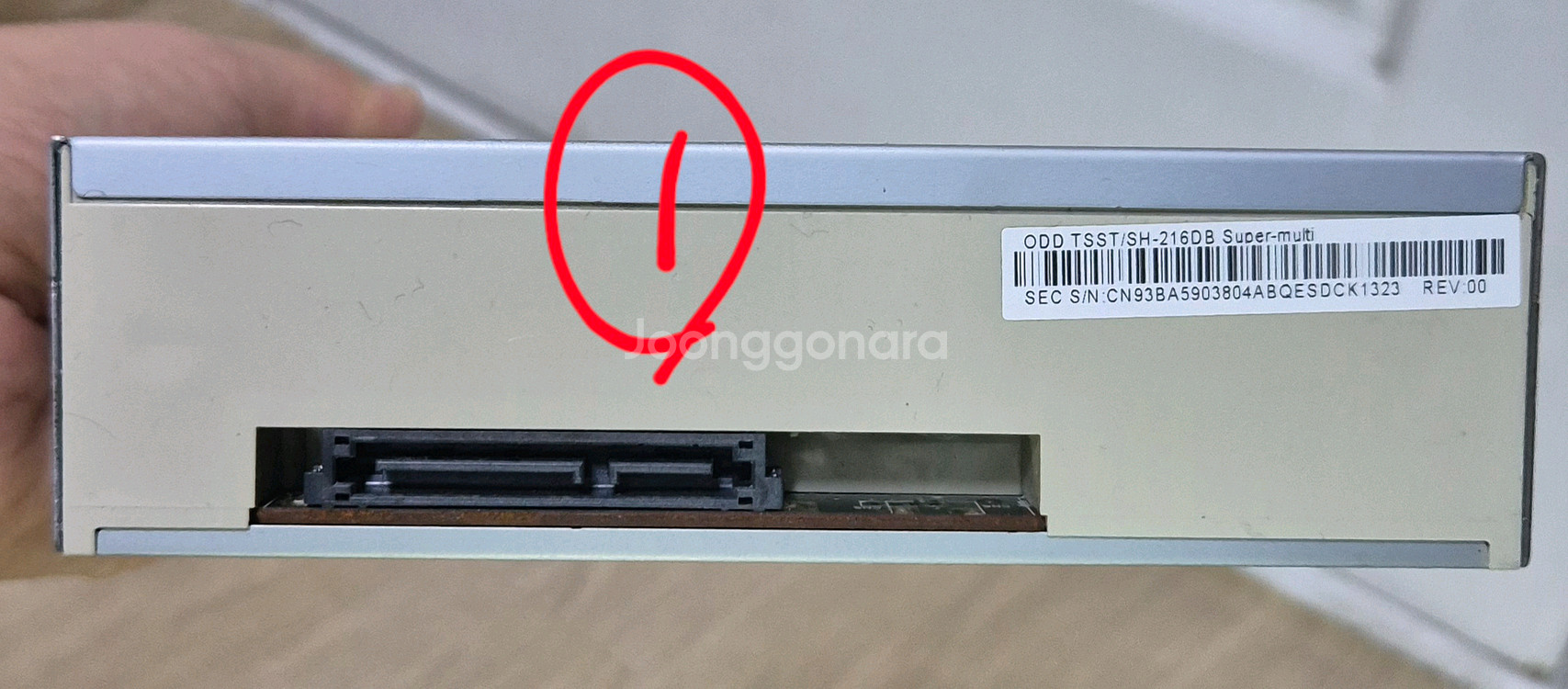 DVD-멀티(ODD)(개별가격)--2