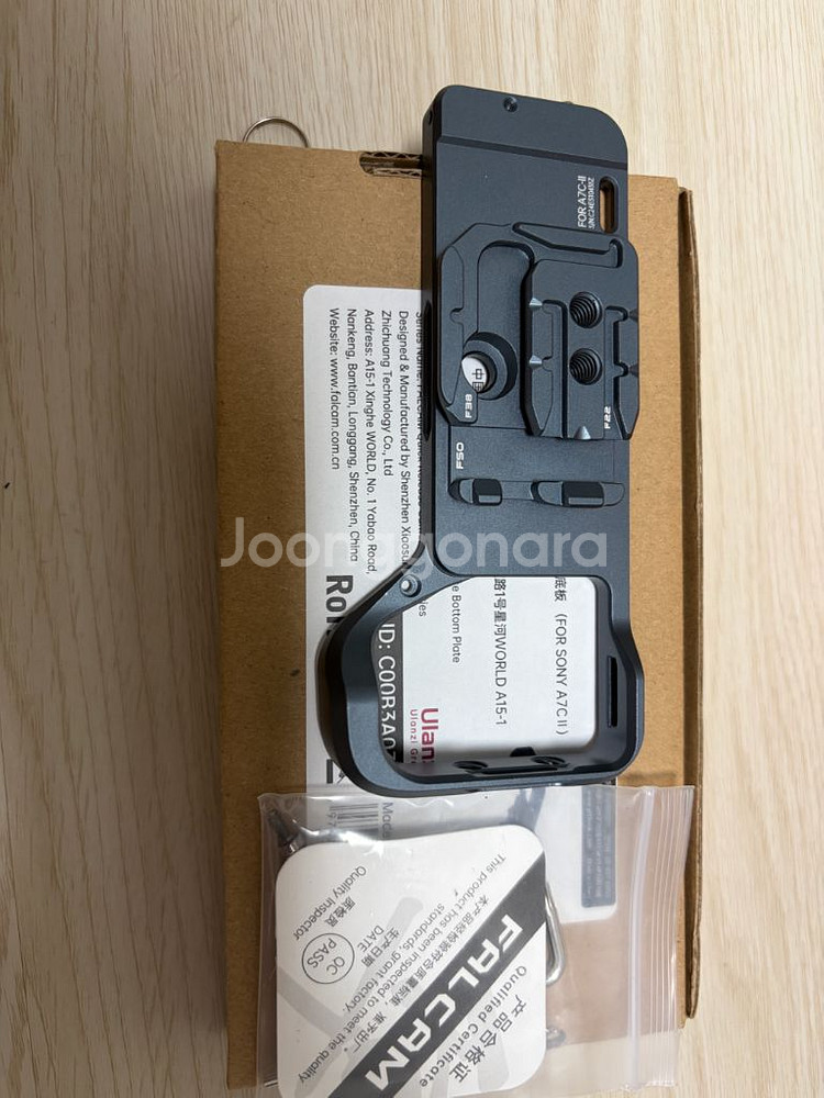 소니 A7C2 풀프레임 및 탐론2875--8